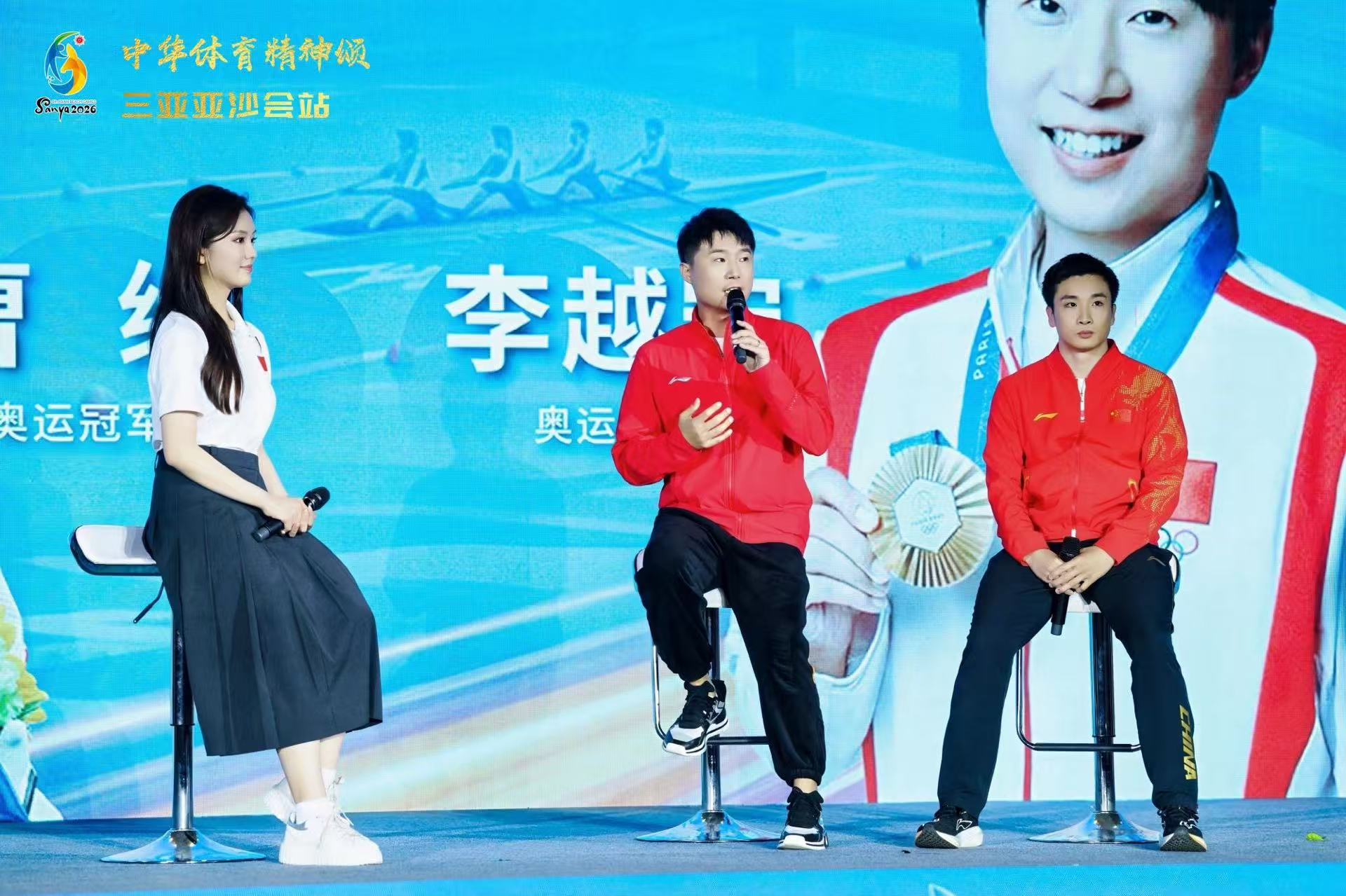 如意体育-“逐光而行——光影里的中华体育精神颂”分享会在海南举行